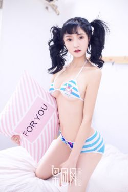 《松本一香》